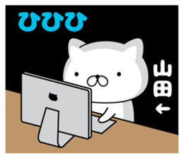 76275505