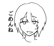 762755576