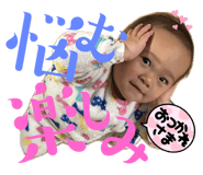 762760450