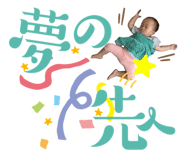 762760475