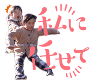 762760485