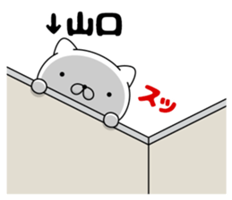 76276343