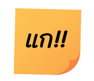 76276462
