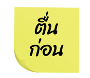 76276466