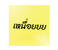 76276467