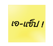 76276470