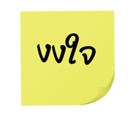 76276472