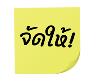 76276482