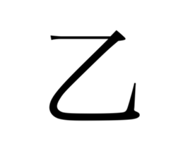 762767725