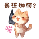 762775440