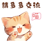 762775445