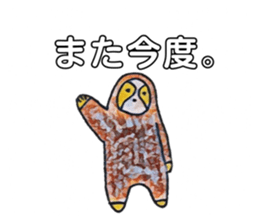 762777571