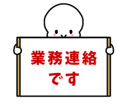 762780073