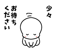 762780076