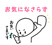 762780080