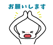 762780081