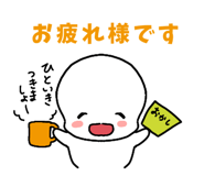 762780082