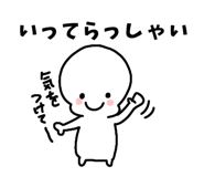 762780096