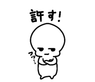 762780111
