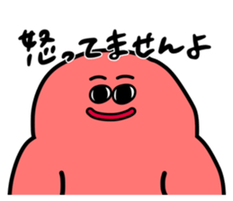 762781795