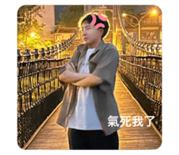 762781997