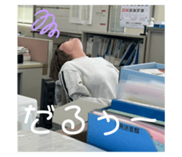 762783001