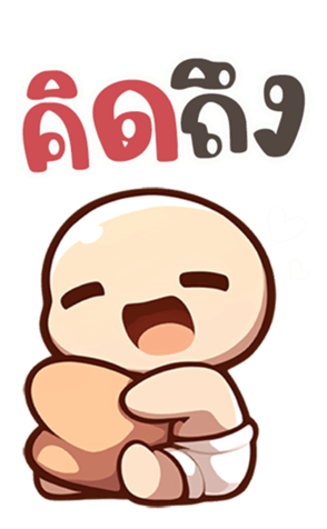 762786612