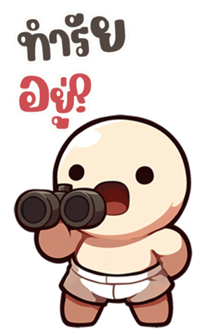 762786616