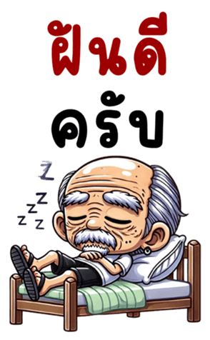 762786730