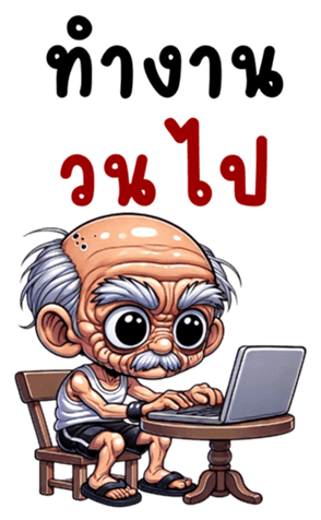 762786735