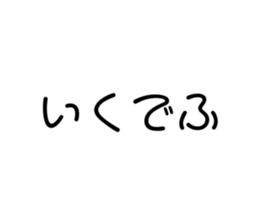 762787097