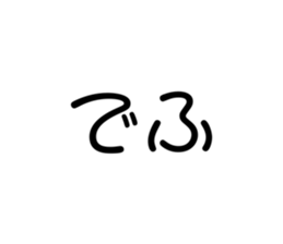 762787121