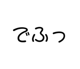 762787123