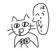 762787676