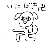 762787677