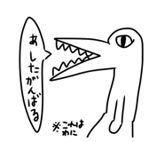 762787679