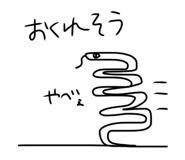762787680