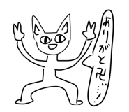 762787688