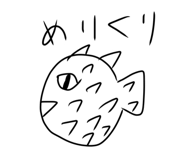 762787701