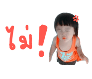 762789072