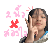 762789074