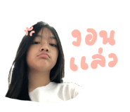 762789077