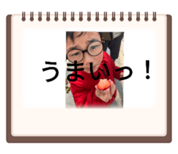 762791042