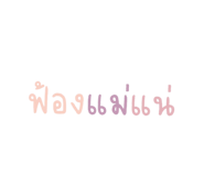 762791879
