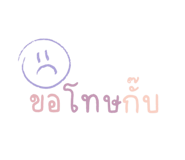 762791880