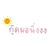 762791883