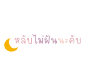 762791885