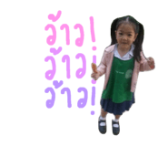 762792964