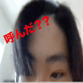 762793681