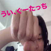 762793685